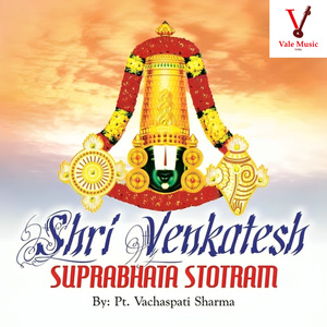 Venkatesha Mangalaashaasanam
