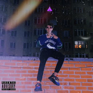 Rich Homie (Prod. by Freestyle)