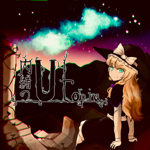 夜桜マスタースパーク