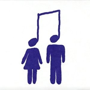 心随律动（Remix）