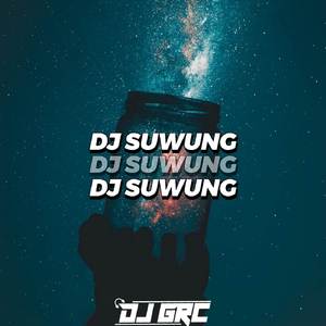 DJ SUWUNG