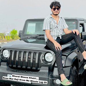 Rosa Mat Raji Krwa Me Minute Lag Ch