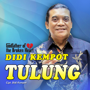 Tulung