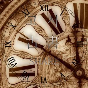 애이불비(哀而不悲)