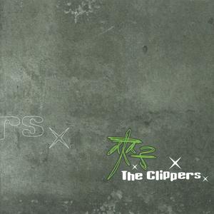 犯桃花 (广播Call In)