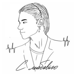 Где прежний