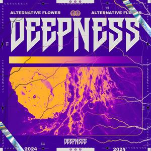 Deepness (Alternate)