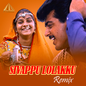 Sivappu Lolakku - Remix