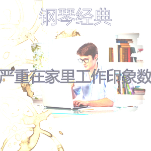 安静的早晨声音