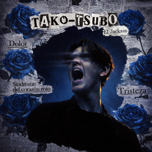 Tako-Tsubo
