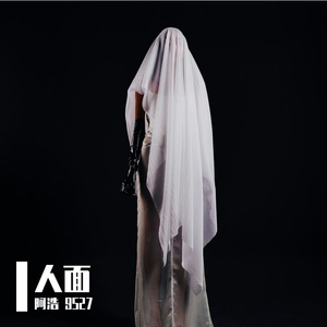 我怀念的是无话不说