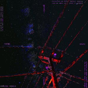 A letter we didnt bother naming cuz we wont ever send it anyway (Instrumental)