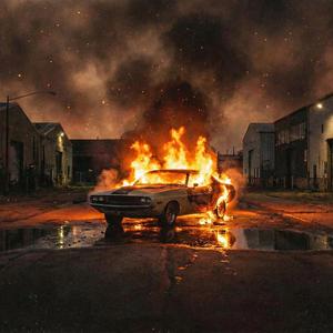 Звенит гитара