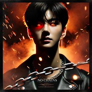 No Chains (거침없이)