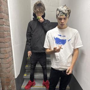 bakkpakk (feat. starnoway)