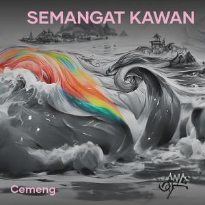 Semangat Kawan