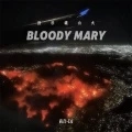 Bloody Mary (末日版)