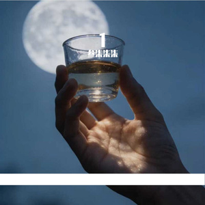 老掉的钟停在热闹分钟