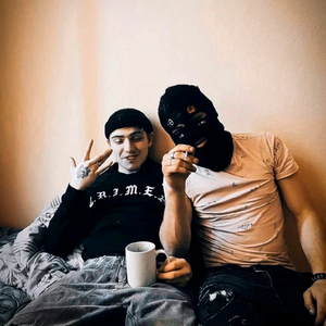 Дворовой