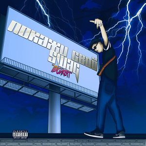 Погнали! (Slowed + Reverb)