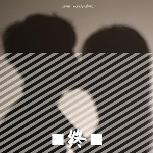 春风十里-冠名-冰阔落不加bin