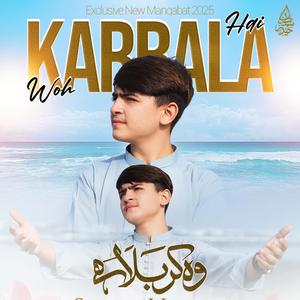 Woh Karbala Hai