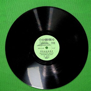 八十老汉坐火车