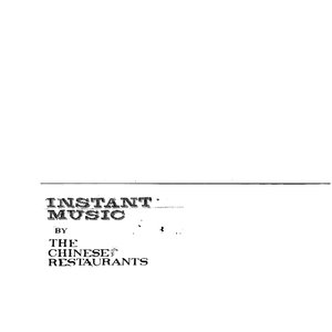 Four Eyes (The Lower East Side)