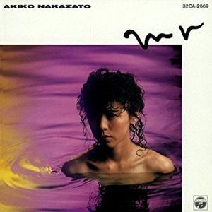 恋人達のテーブル