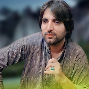 Par Tor Ghanam Rang Wam La Wakhata Shaida