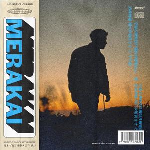 Looking Back (feat. Anoyd & Chinch 33)