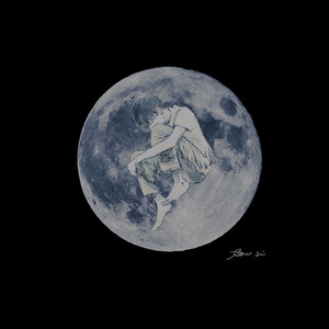 我乐意（翻自 许嵩）