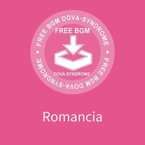 Romancia