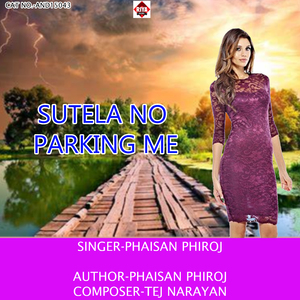 Sutela No Parking Me