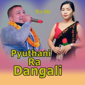 Pyuthani Ra Dangali