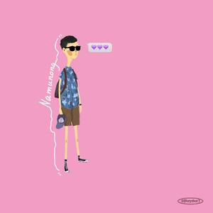 Gezeg chin shoniin ongotei(你的头发是黑夜的颜色）