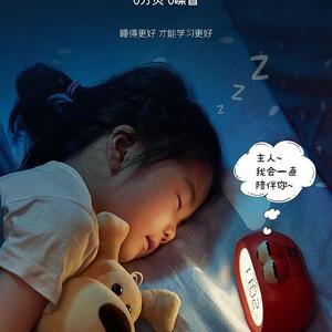 深度睡眠暖心轻松小夜曲舒缓钢琴音