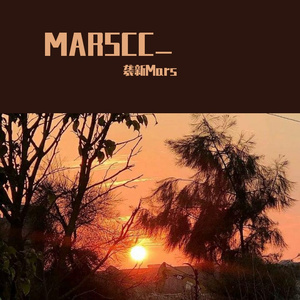 MARSCC_