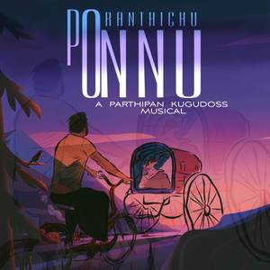 Poranthichu Ponnu (Remastered 2023)