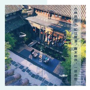 绿袖子（古典吉他独奏）