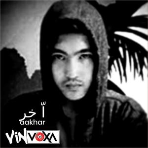 Aakhar