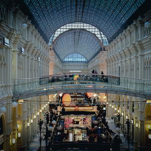 ยินดีให้รักไป