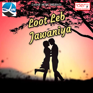 Bhauji Rangwa Dalab Kewadi Tani