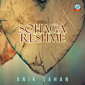 Sohaga Reshme