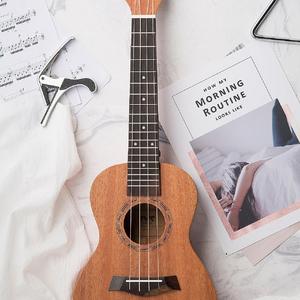 树洞(尤克里里版)