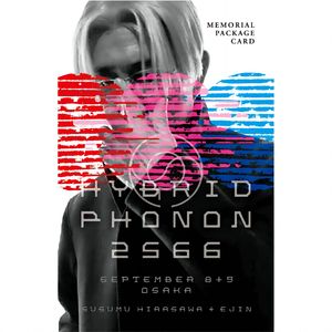 Monster A GO GO HYBRID PHONON 2566 ver.