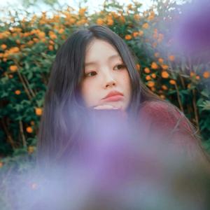 좋은 꿈