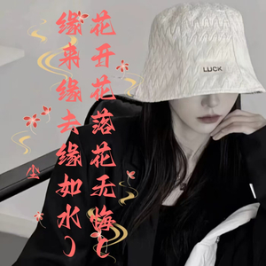 花开花落花无悔，缘来缘去缘如水