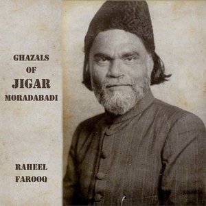 Barabar Se Bach Kar Guzar Jane Wale