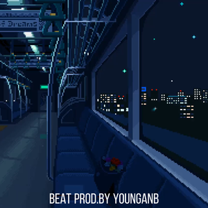 EMO Trap Type Beat “灰暗生活”